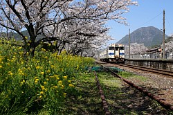 Saidousho Station